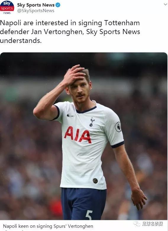 里昂爆冷塞内加尔，博格巴2爆发神勇