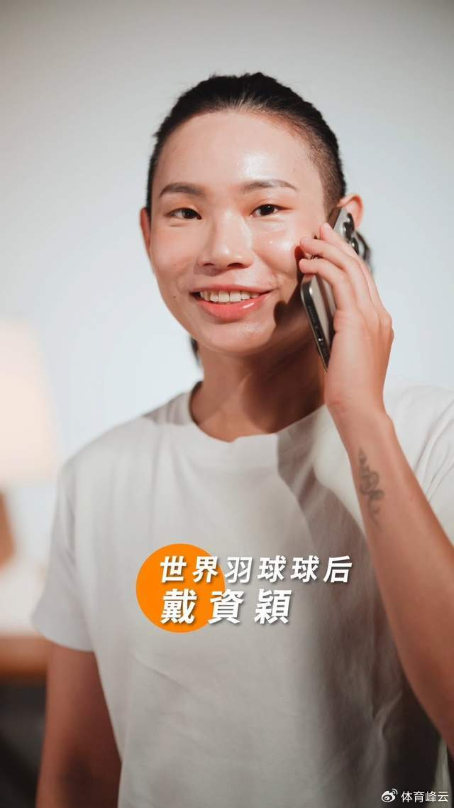 日本羽毛球队血洗印度羽毛球队，戴资颖高光表现