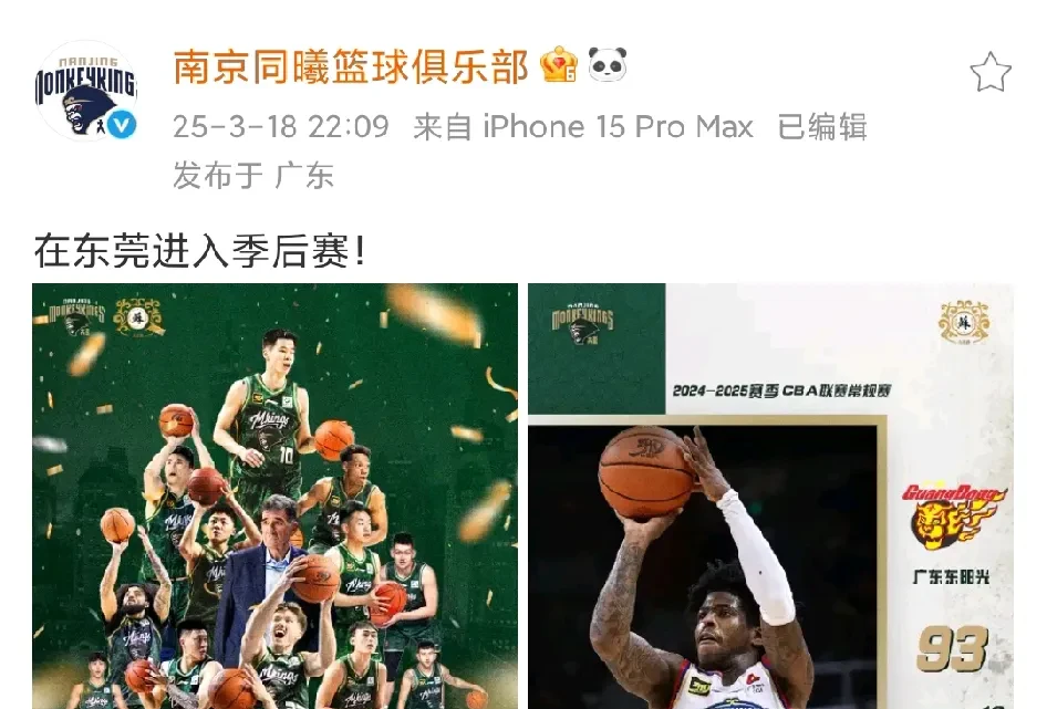 爱游戏APP-包含比分分析赛后采访曝光，内幕引发热议的词条