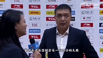 包含比分分析赛后采访曝光,内幕引发热议的词条 包含比分分析赛后采访曝光,内幕引发热议的词条