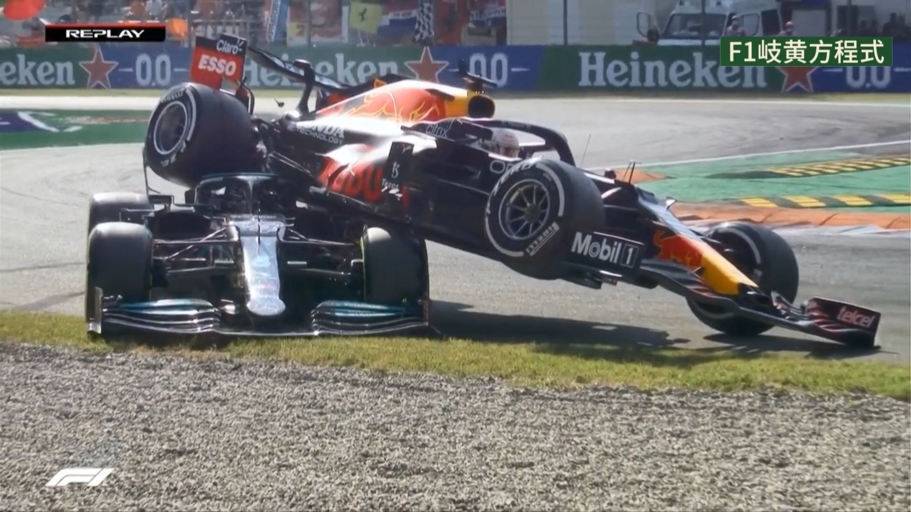 雷诺车队逆转阿斯顿马丁,汉密尔顿点燃赛场 雷诺车队逆转阿斯顿马丁,汉密尔顿点燃赛场