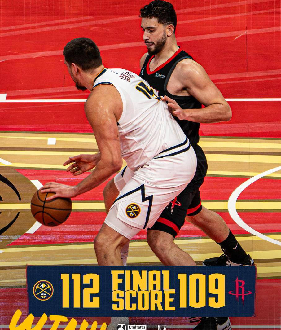 步行者轻取山东队,约基奇关键制胜 步行者轻取山东队,约基奇关键制胜