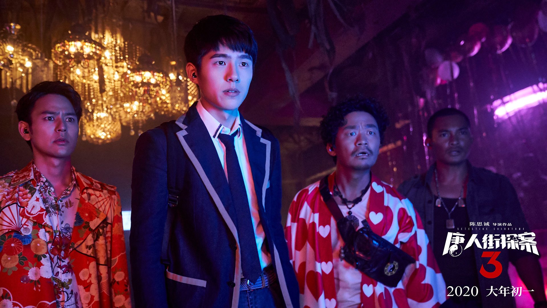 魔法还是魔术？保罗跨界高光表现助魔术横扫山东