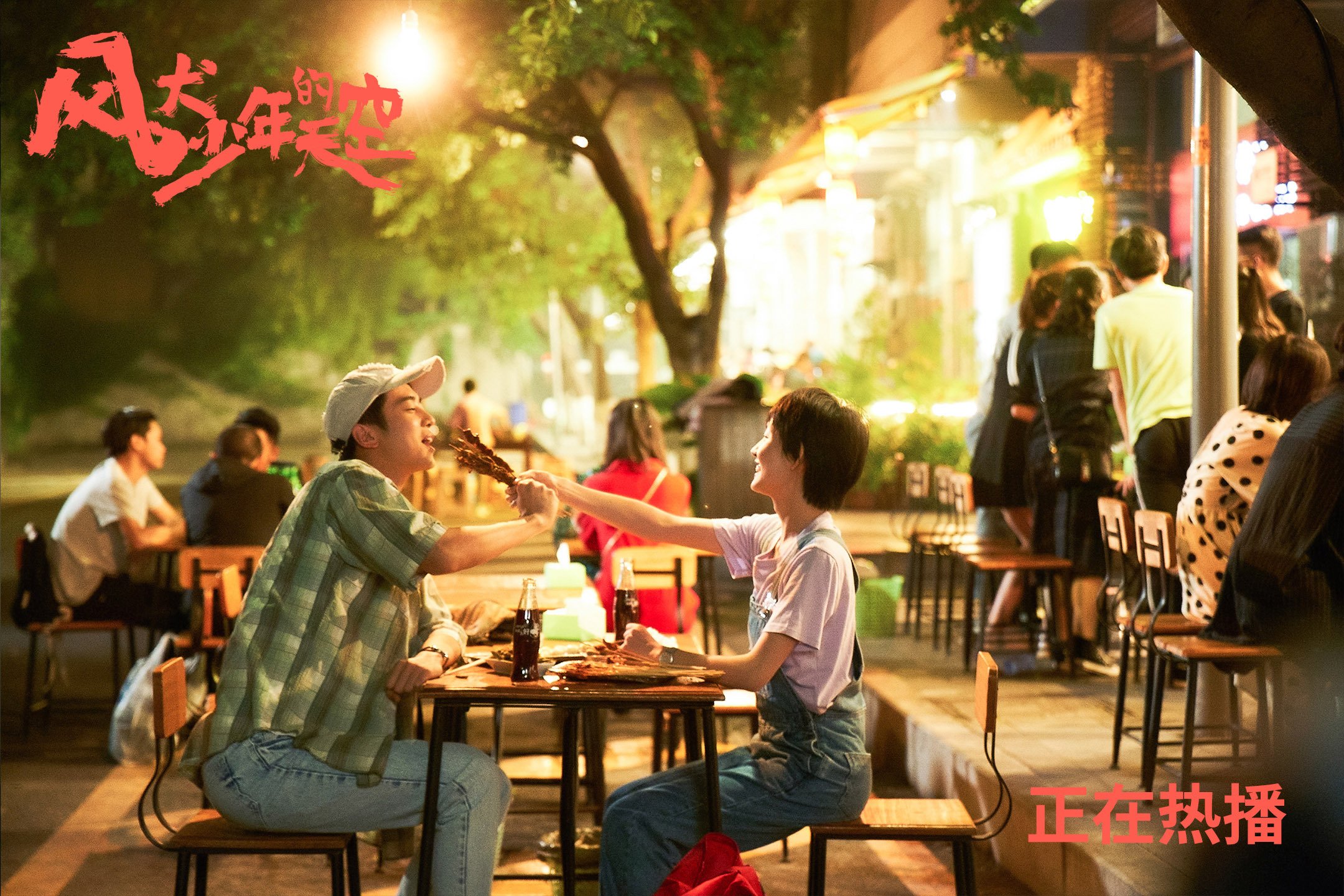 复仇的轮回，从欧冠鏖战到世界杯接管，弗拉霍维奇的涅槃