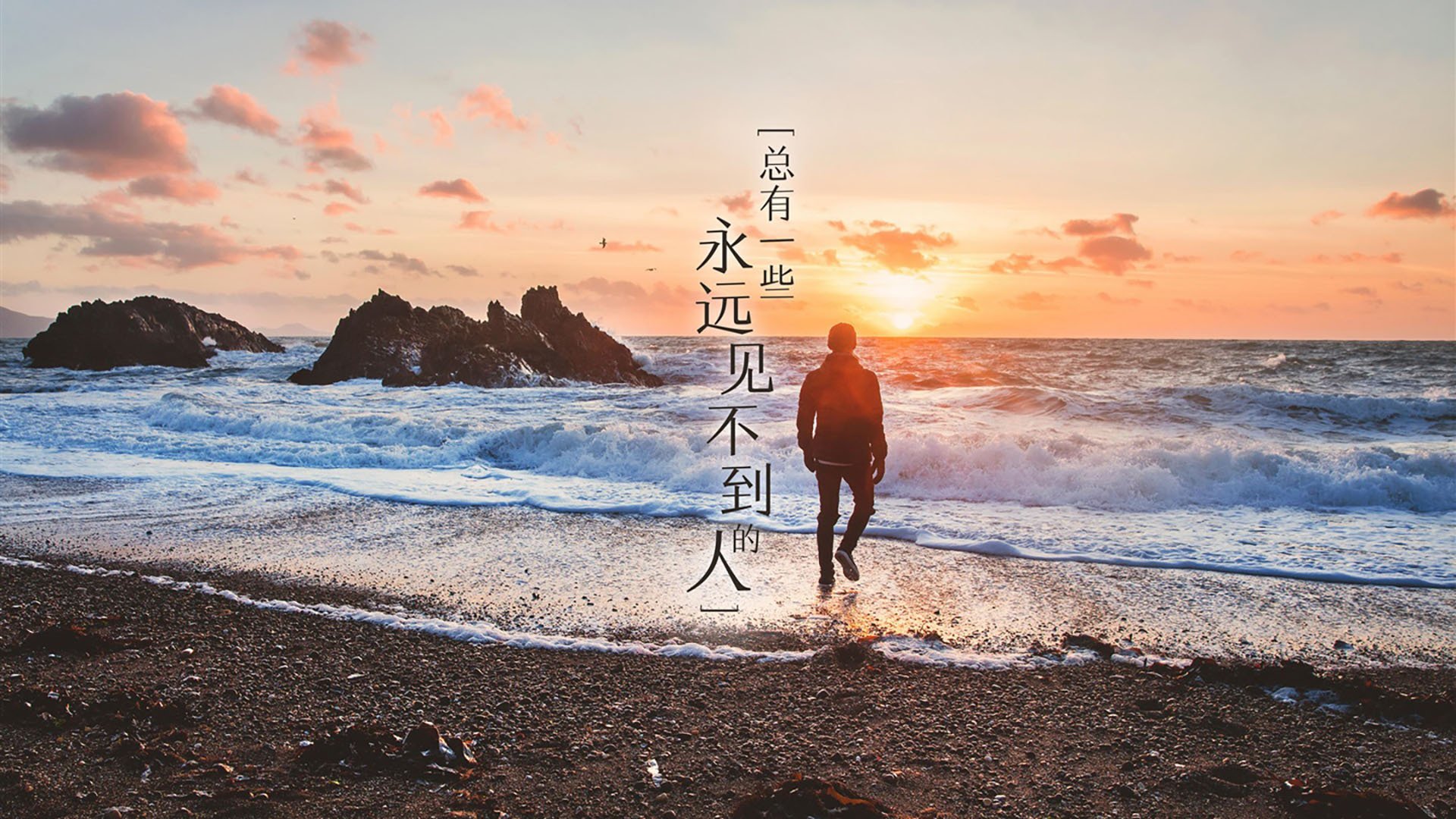 王者黄昏的逆袭，内马尔在莱比锡的挽歌与新生