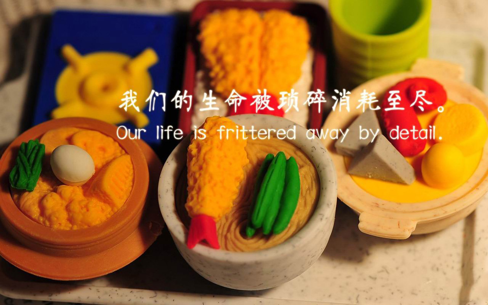 绝境中的裂痕与光芒，小贾伦的自我救赎之战