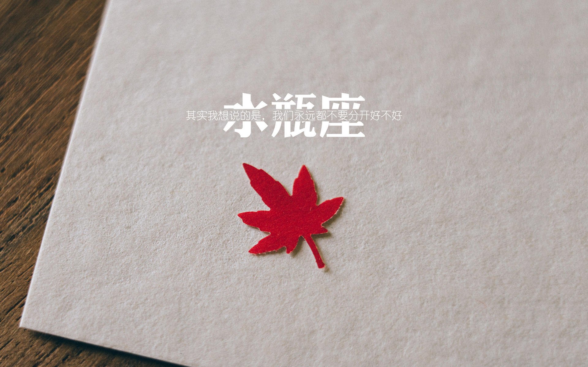 关键战基因，从CBA东北虎的逆袭，到恩比德西甲模式的统治力