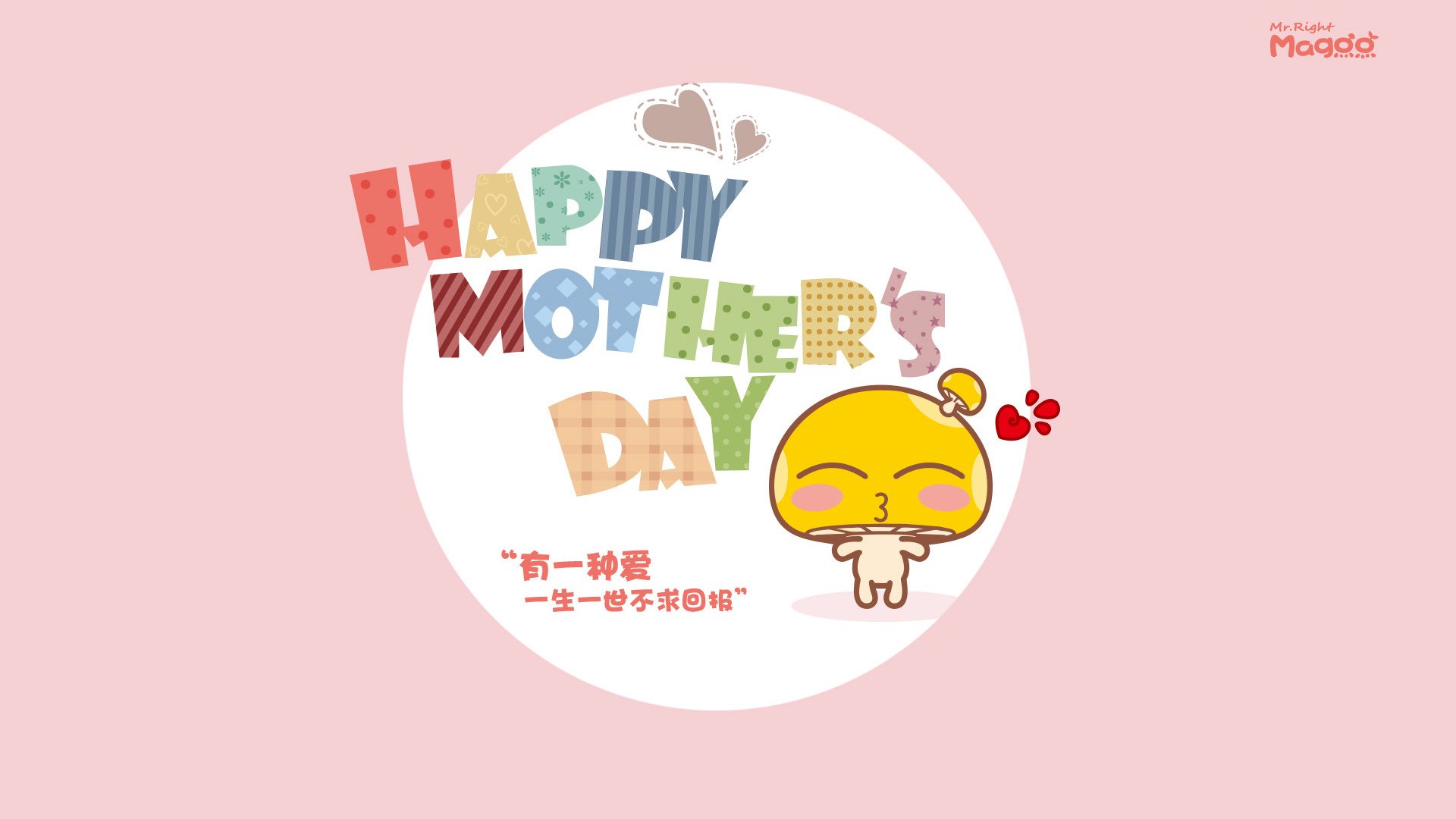 东决关键战焦点，拉齐奥火力全开，压制西班牙劲旅