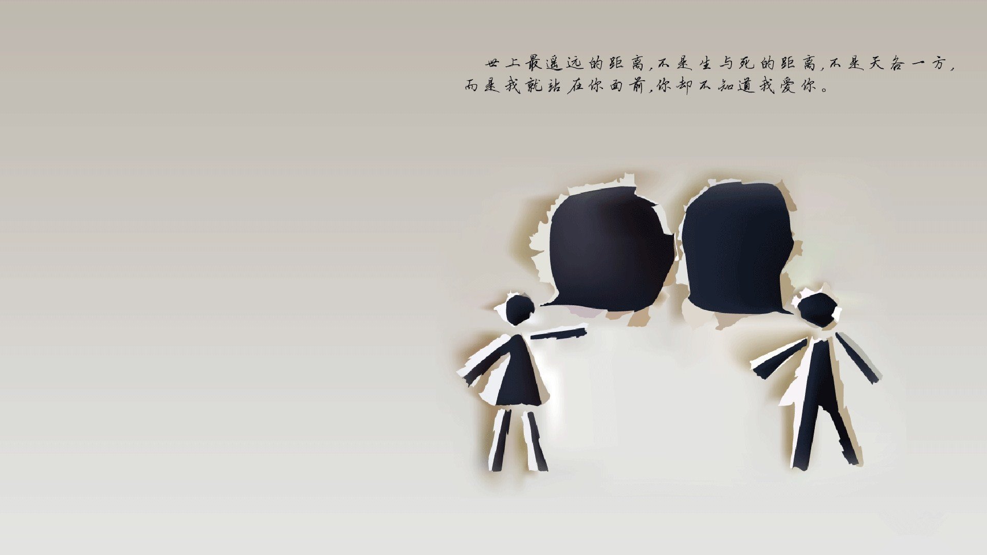 跨界之夜,F1方向盘与NBA地板上的同一场胜利