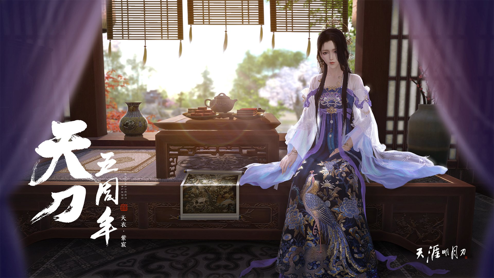 当石油资本掀翻德甲铁骑，伊布绝唱刺破新旧足球分界线