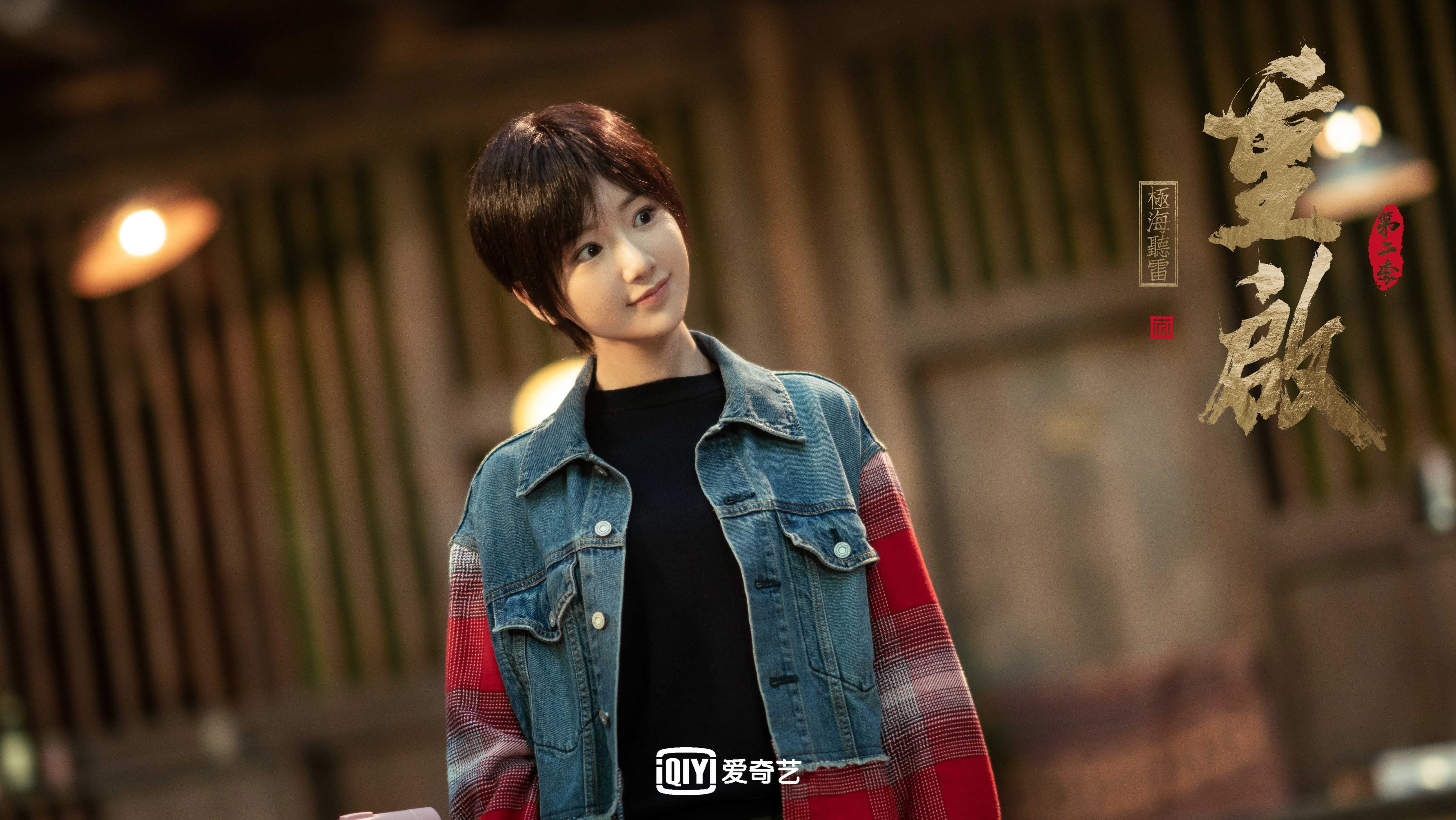 大西洋西岸的战术风暴,皇家社会用欧洲智慧肢解美国,卢卡库成破局重锤