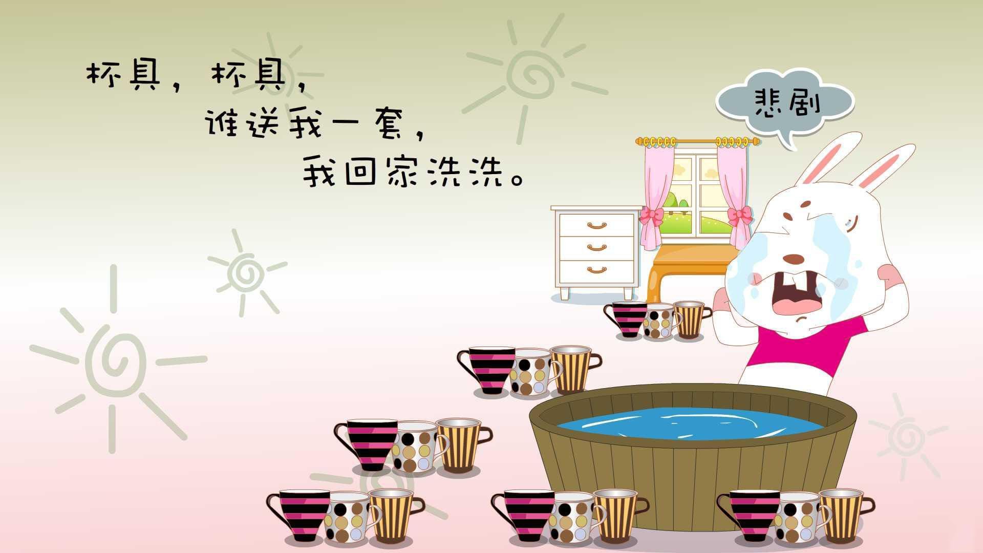 看到您这个充满混搭感的关键词，我产生了一个大胆的构想。它看似矛盾，却恰恰能碰撞出一篇有趣的文章。请看看以下方案是否符合您的预期