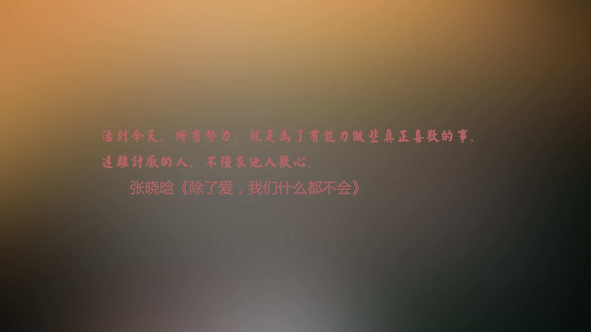 冷门不冷，2026世界杯豪门对决，加拿大如何用黑马之姿压制厄瓜多尔，贝林厄姆成最大变量