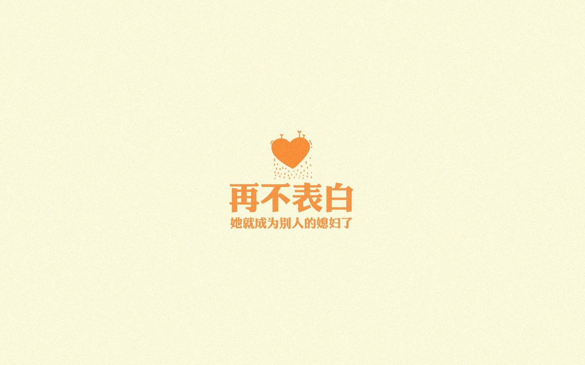 唯一的路标，当2026年世界杯四分之一决赛的墨西哥城墙，因萨卡而崩塌