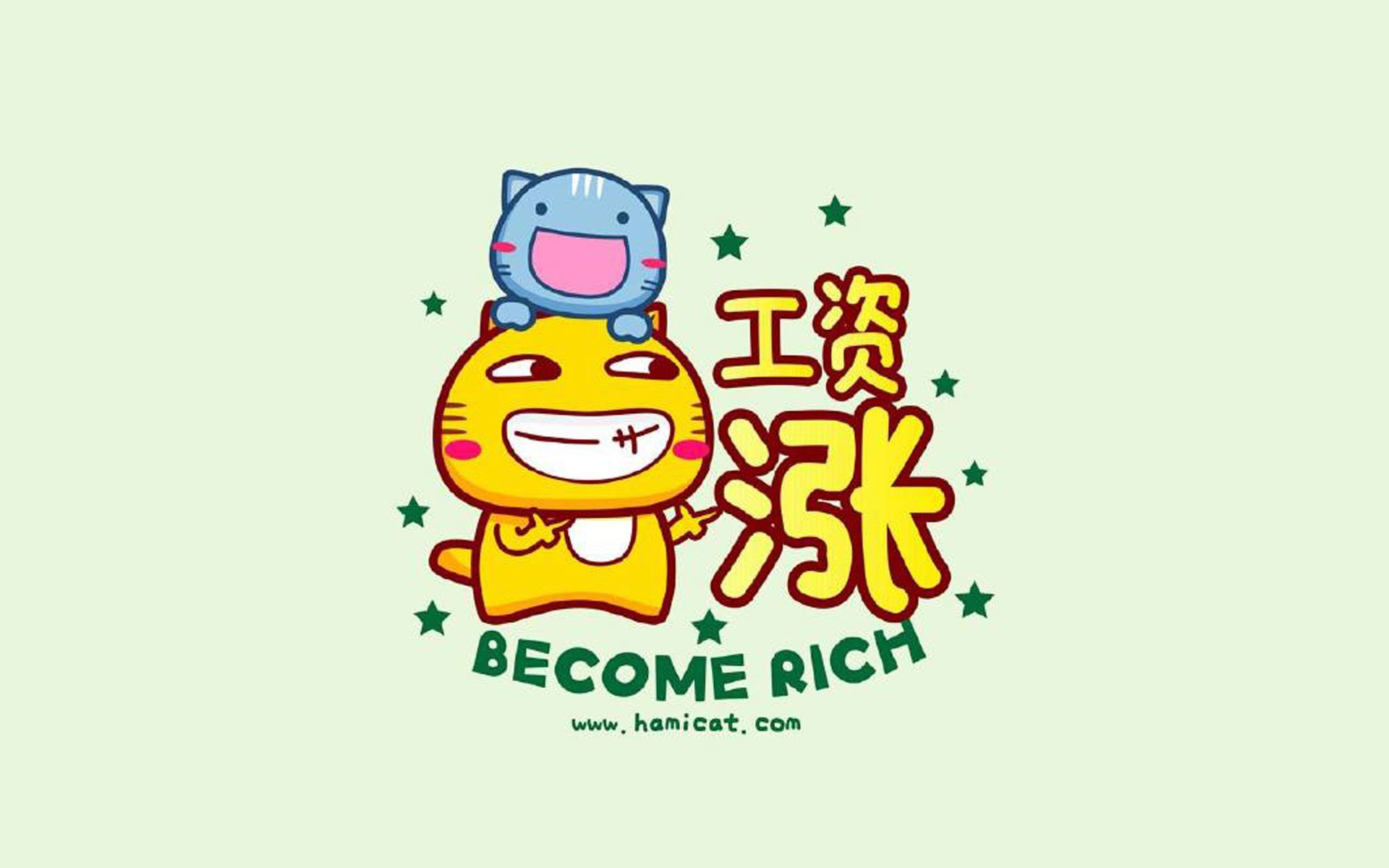 2026世界杯C组，当莫德里奇在幕张之巅，为日本与德国的命运写下唯一注脚