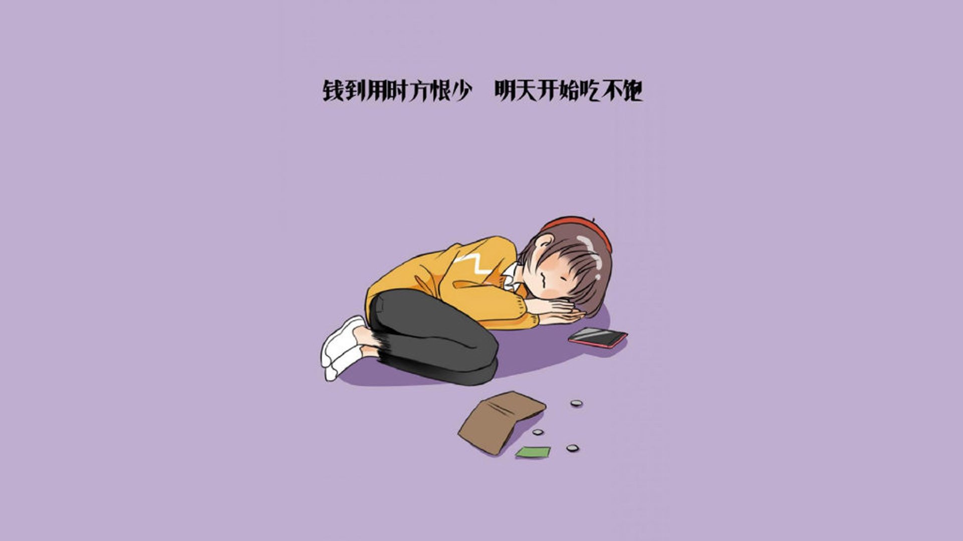 火线突围，2026世界杯G组生死战，美国快打旋风击溃英格兰，苏亚雷斯老辣导演逆转