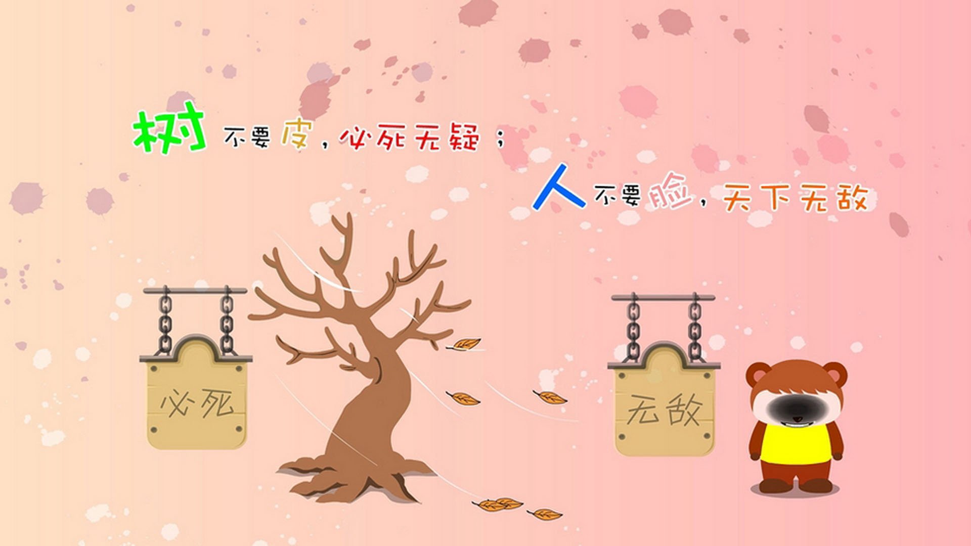 当绝杀与默契交织,2026世界杯E组生死战,葡萄牙绝杀泰国,孙兴慜率队笑傲群雄