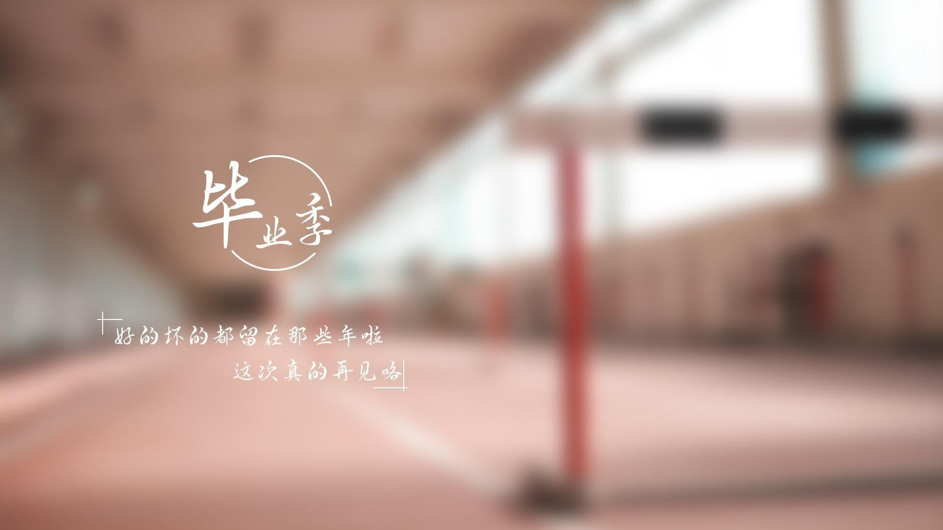 宿命的唯一解,当哈基米的突击为德国战车指明2026的救赎之路