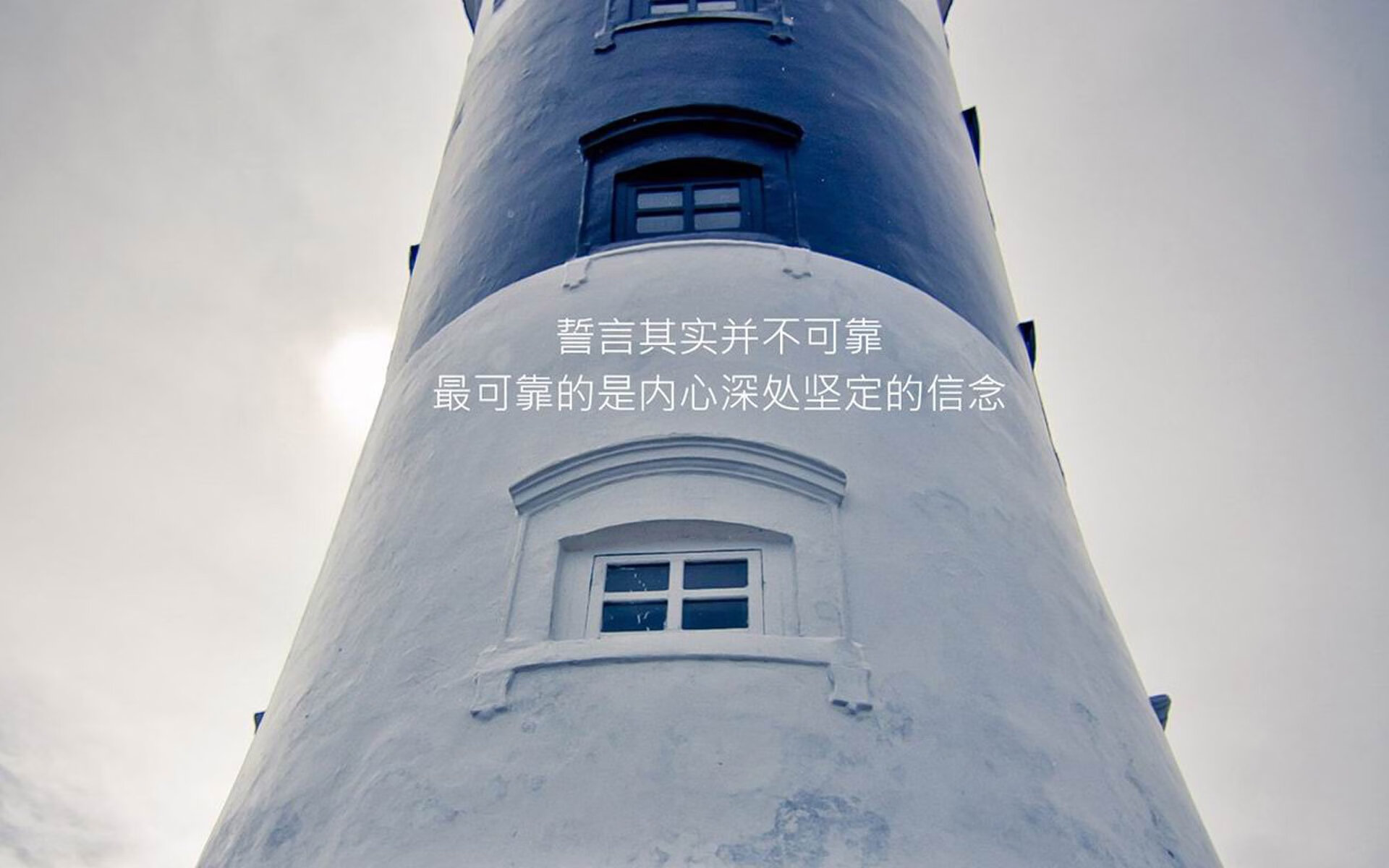 终极一秒，阿方索戴维斯刺穿黑夜，西班牙绝杀捷克铸就2026世界杯不朽传奇