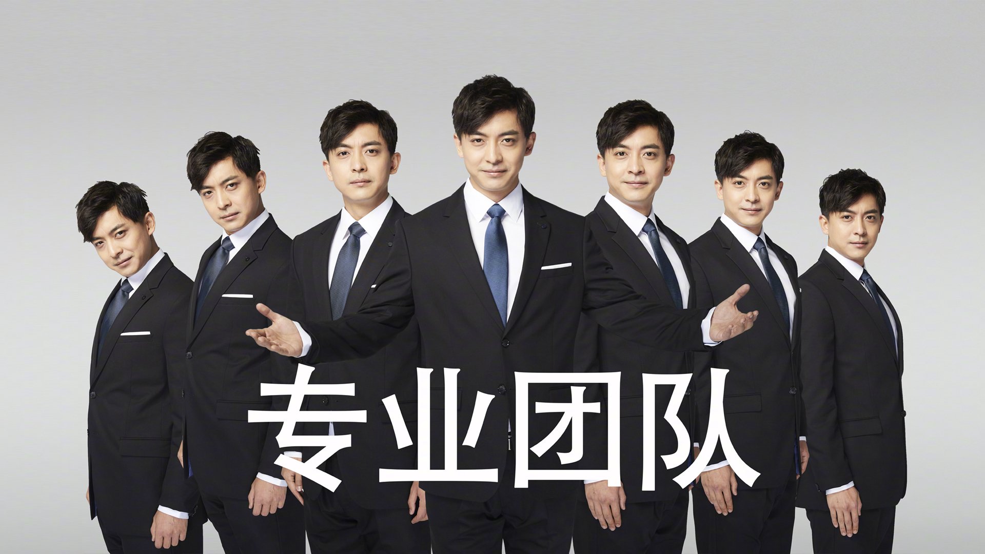 构想