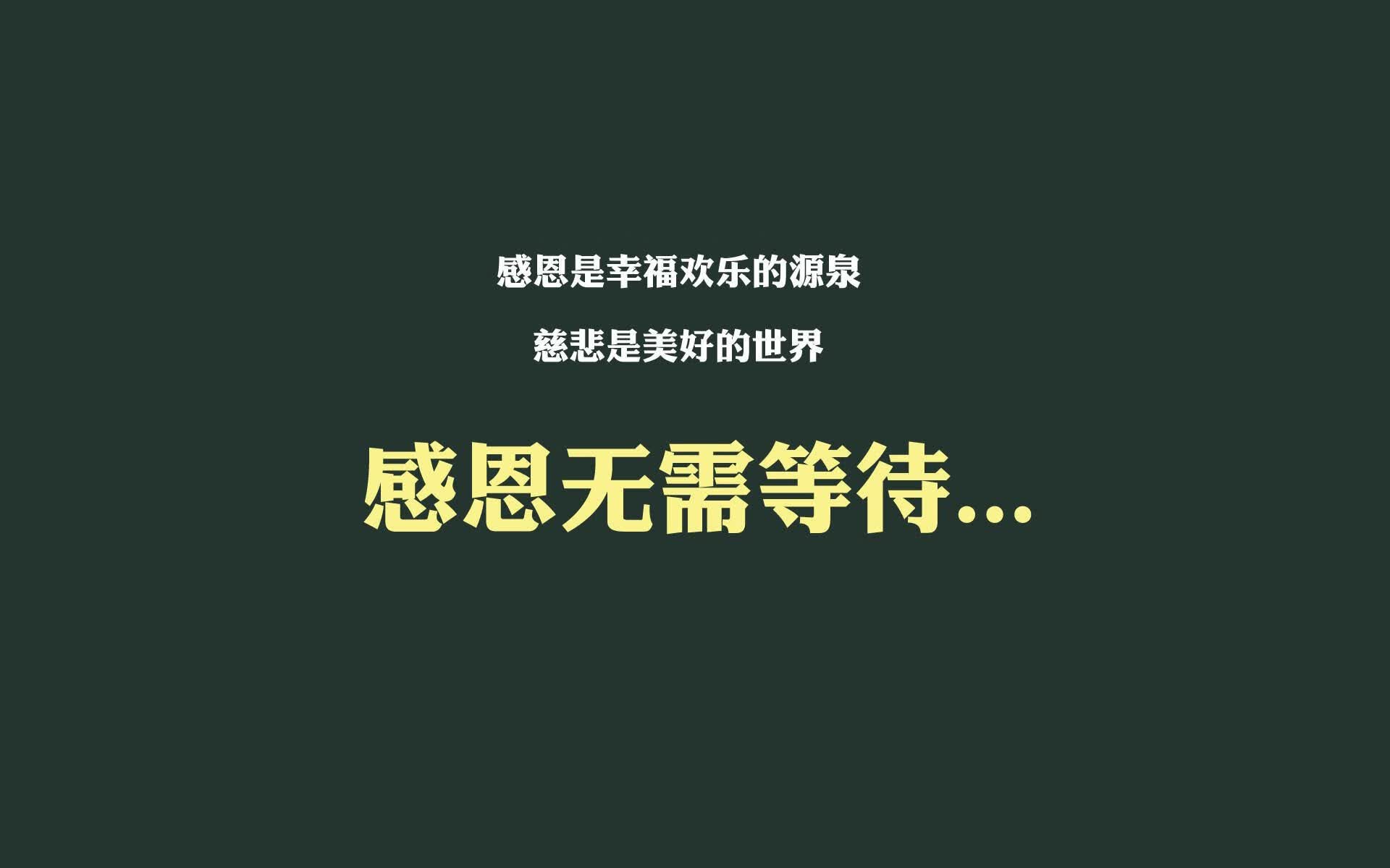蓝衣军团的绝地反击,费利克斯的魔法之夜,意大利2-1险胜喀麦隆挺进四强